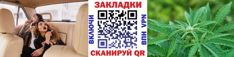 Названия наркотиков Сусуман АМФ  СОЛЬ  Псилоцибиновые грибы  Каннабис  мега tor  ГАШ  Меф мяу мяу  КОКАИН 