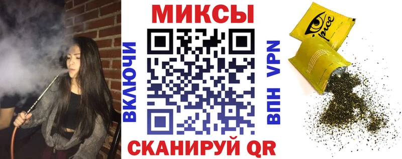 хочу наркоту  Сусуман  БУТИРАТ GHB 