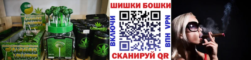 даркнет сайт  Сусуман  Печенье с ТГК конопля 
