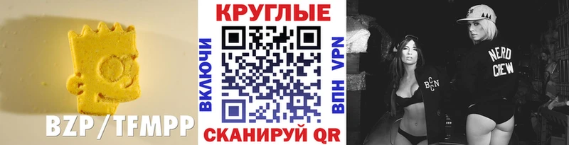 наркота  Сусуман  Экстази Punisher 