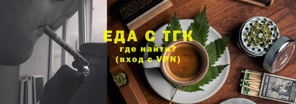 бошки Аркадак