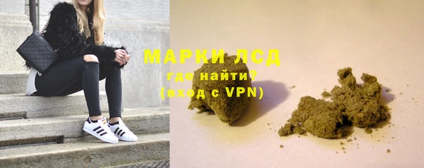 бошки Аркадак