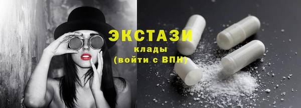 круглые Надым