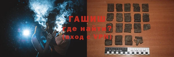 бошки Аркадак