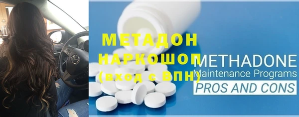 эйфоретик Арсеньев