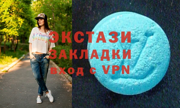 эйфоретик Арсеньев