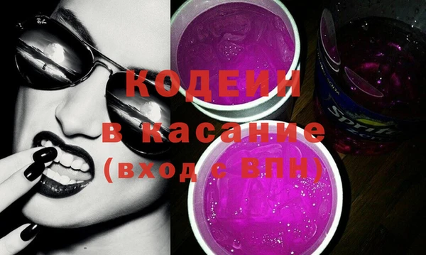 бошки Аркадак