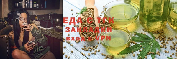 эйфоретик Арсеньев