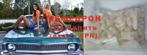 бошки Аркадак