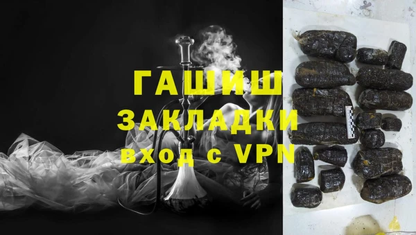 эйфоретик Арсеньев