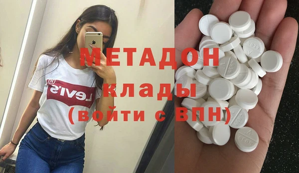 эйфоретик Арсеньев