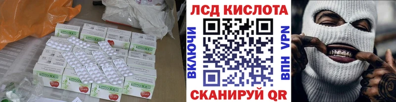 Лсд 25 экстази ecstasy  как найти закладки  сайты даркнета состав  Сусуман 