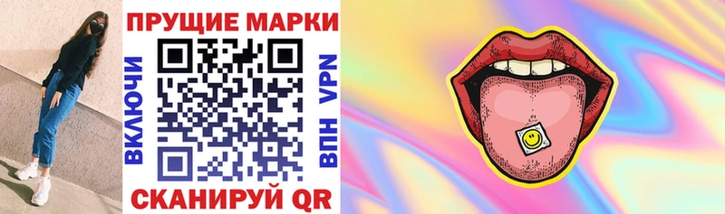 KRAKEN tor  Сусуман  Марки N-bome 1,5мг 