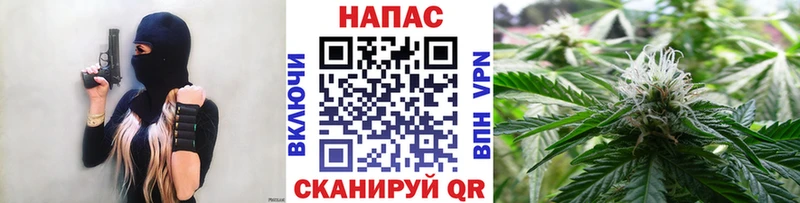 купить наркотик  Сусуман  Марихуана THC 21% 